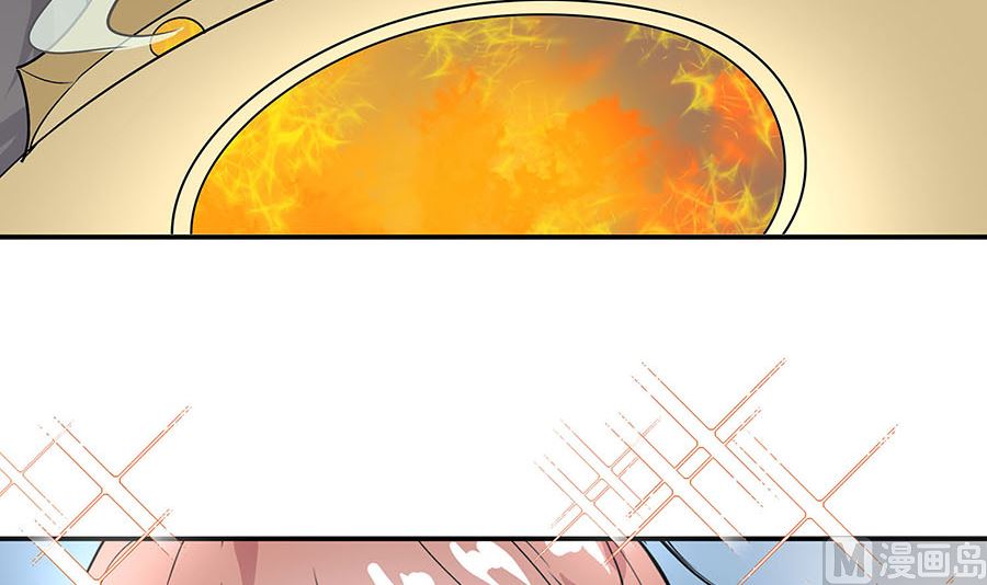 第62话 天才御药师(1/3)-第62话