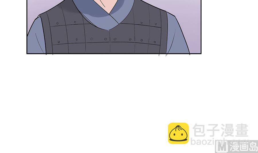 第62话 天才御药师(1/3)-第62话