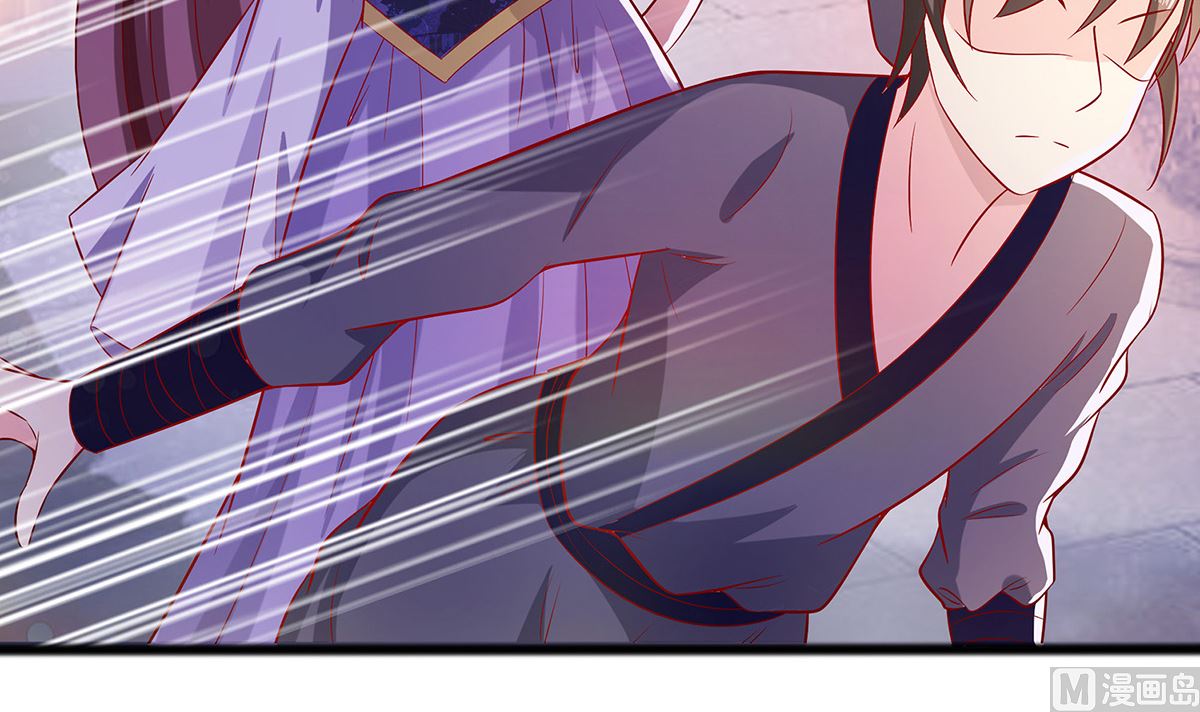 第8话 我的丫头会功夫(1/2)-第8话