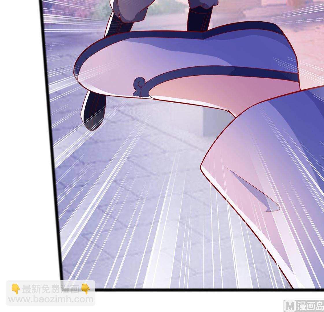 第8话 我的丫头会功夫(1/2)-第8话