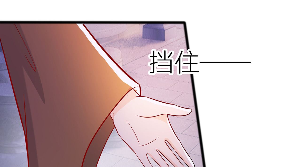 第8话 我的丫头会功夫(1/2)-第8话