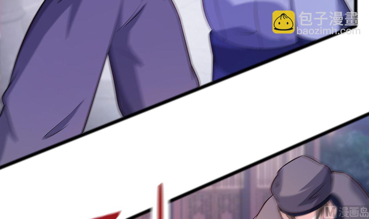 第8话 我的丫头会功夫(1/2)-第8话