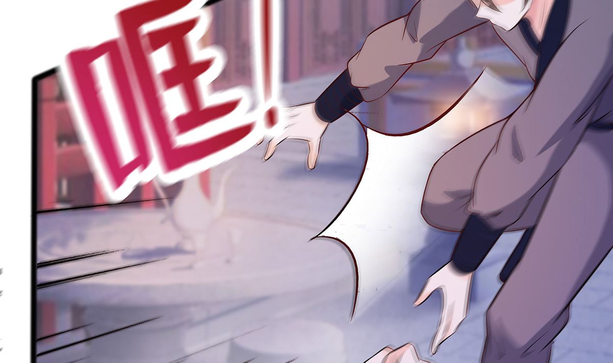 第8话 我的丫头会功夫(1/2)-第8话