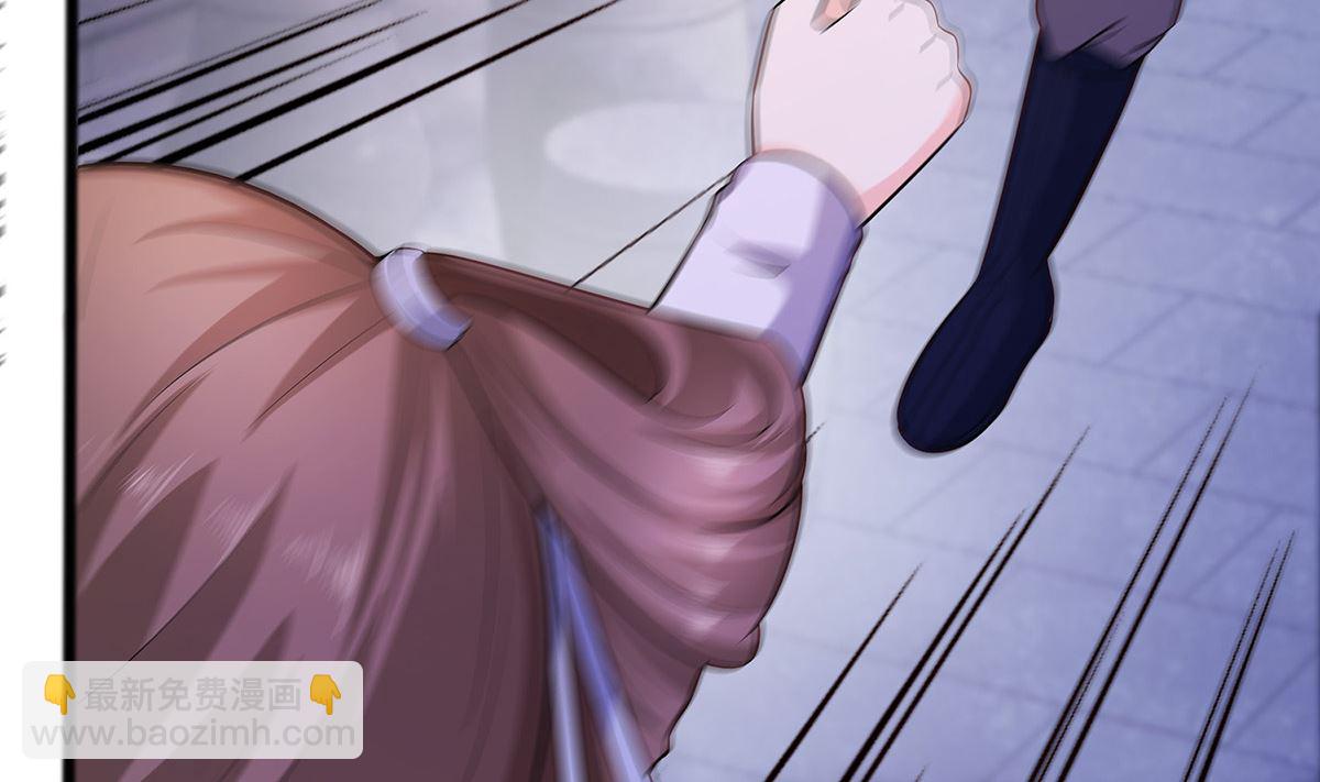 第8话 我的丫头会功夫(1/2)-第8话