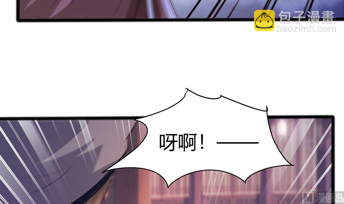 第8话 我的丫头会功夫(1/2)-第8话