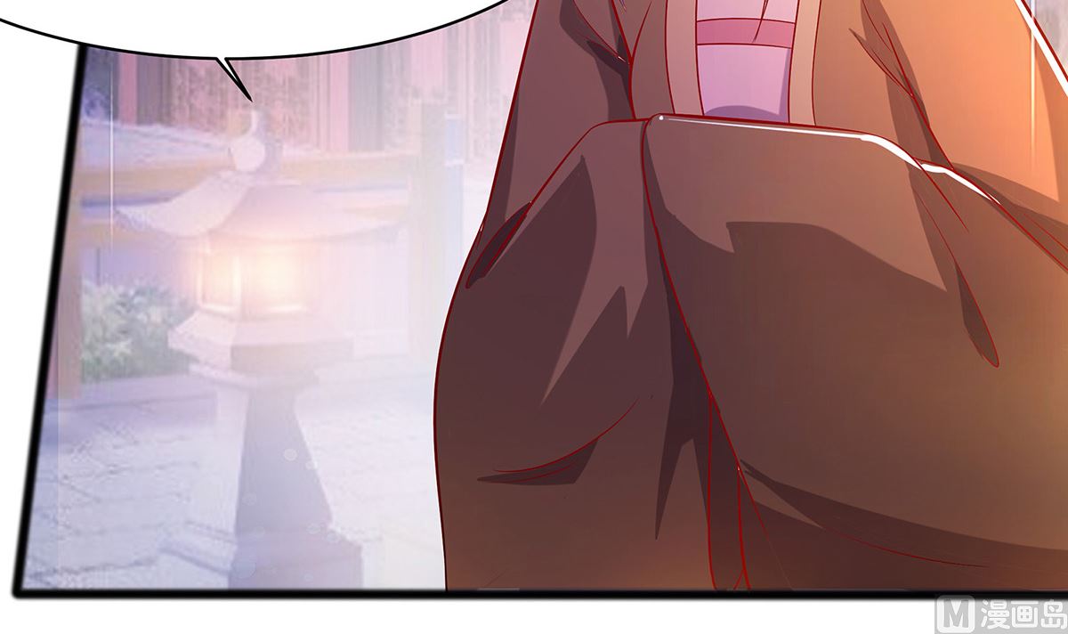 第8话 我的丫头会功夫(1/2)-第8话