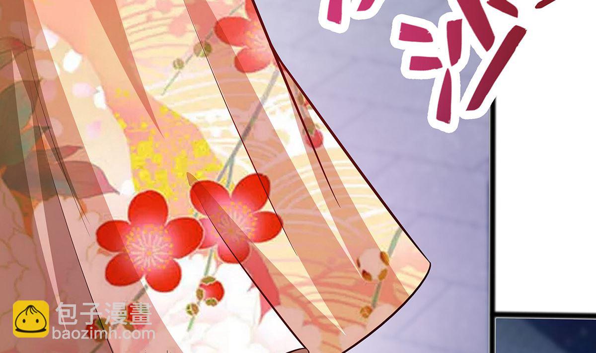 第8话 我的丫头会功夫(1/2)-第8话