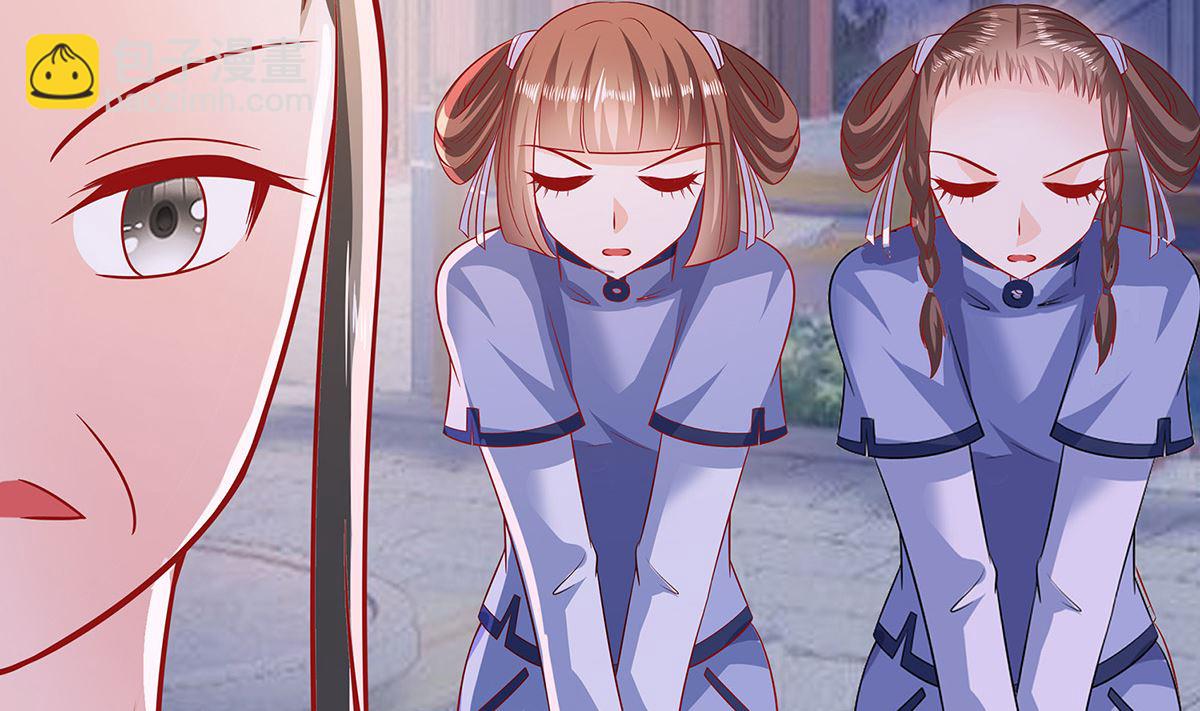 第8话 我的丫头会功夫(1/2)-第8话