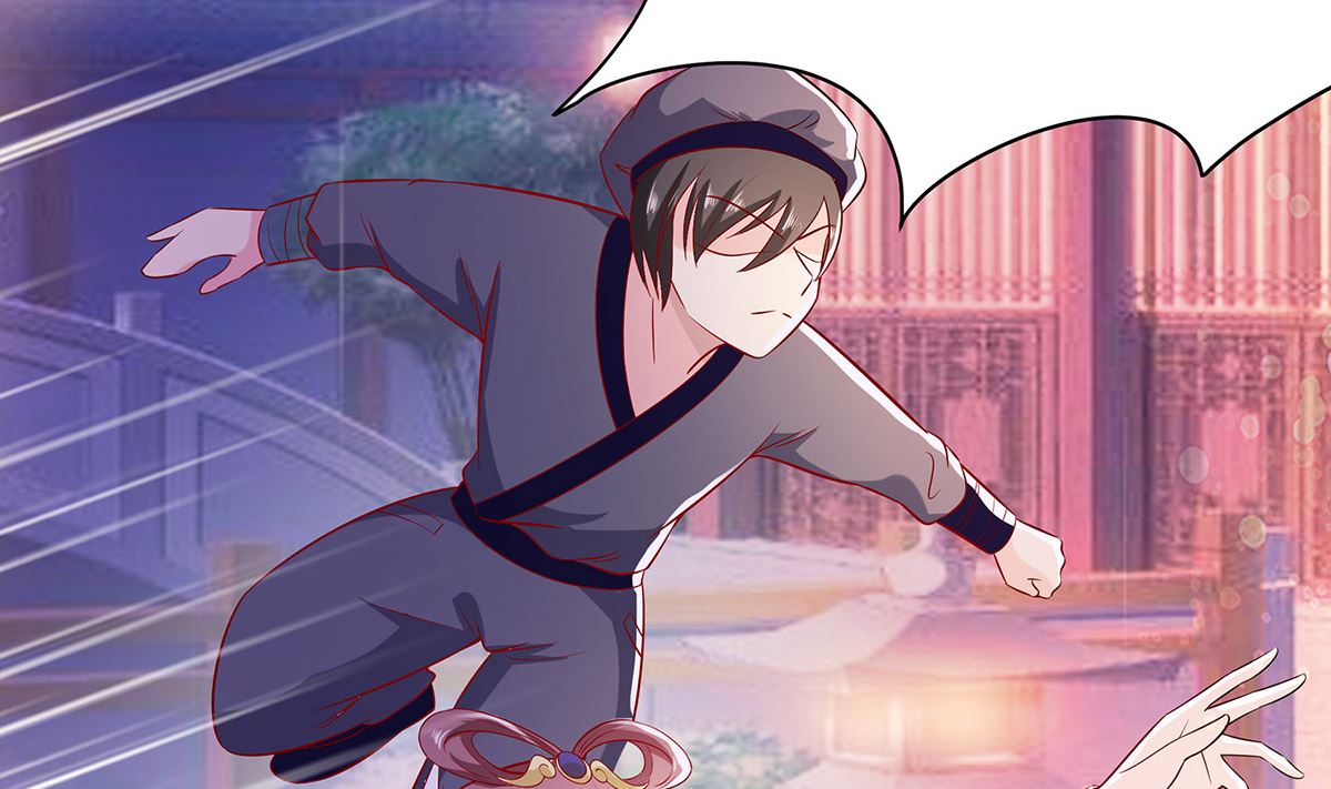 第8话 我的丫头会功夫(1/2)-第8话