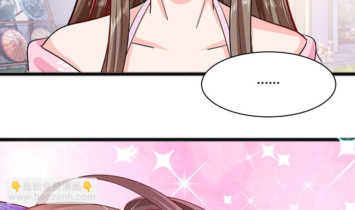 第10话 没必要见(1/3)-第10话