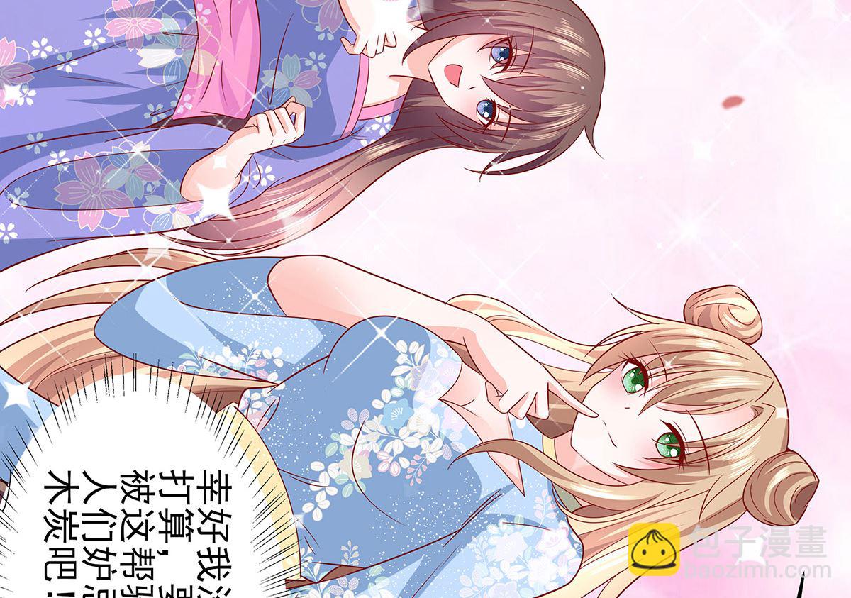 第10话 没必要见(1/3)-第10话