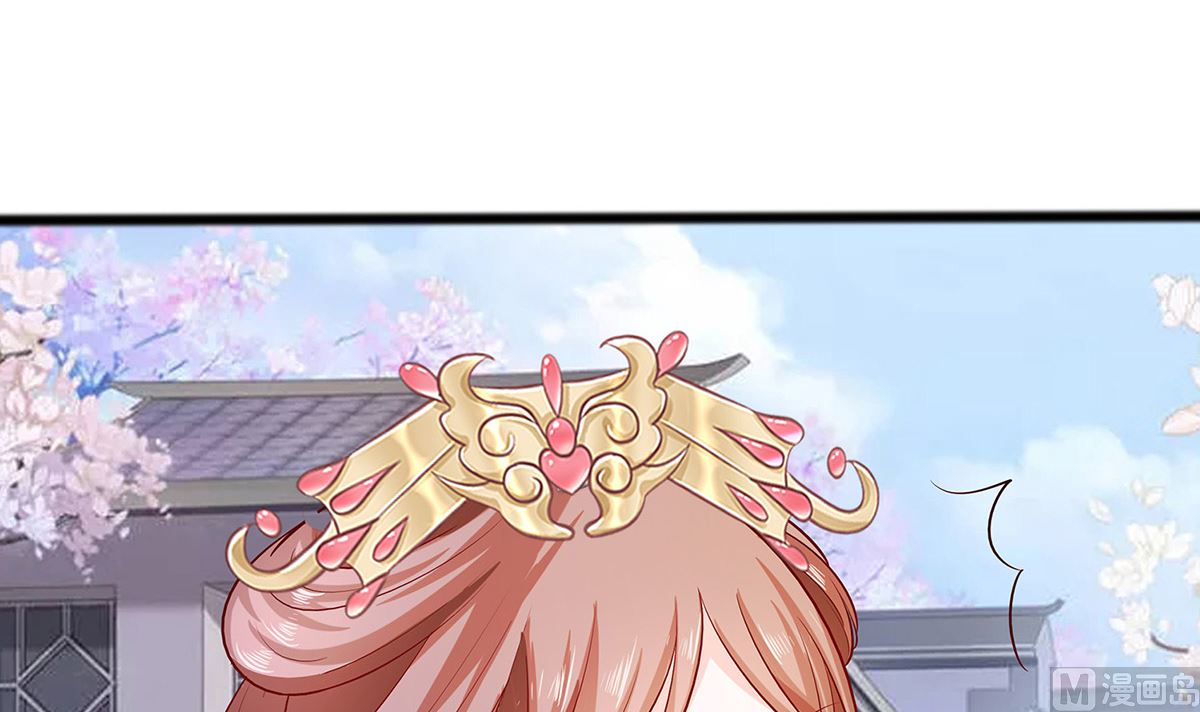 第10话 没必要见(1/3)-第10话