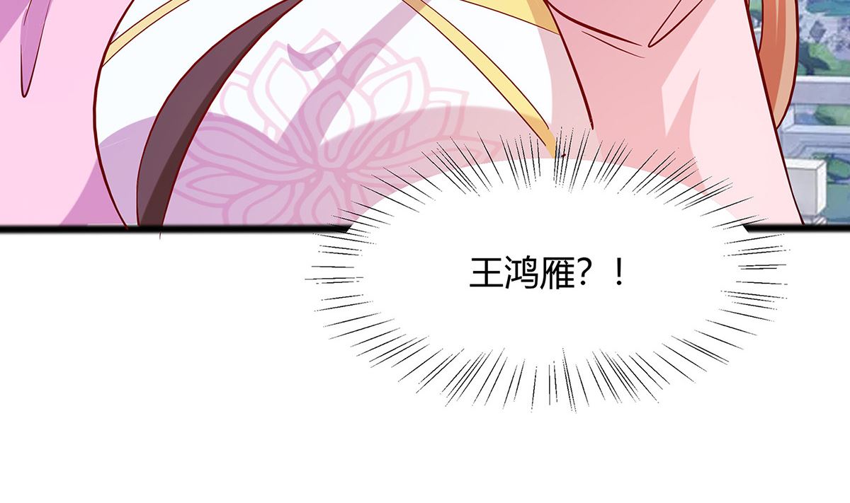 第10话 没必要见(1/3)-第10话