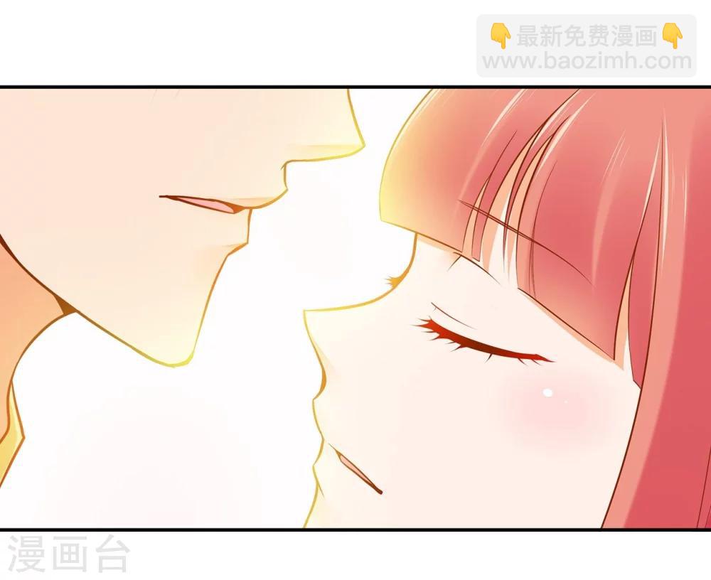 穿越王妃要升級 - 第18話 秀恩愛 - 3