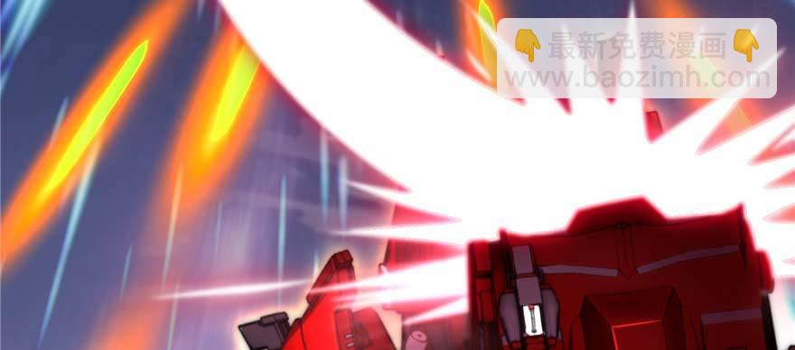 第1话：凌兰死了？(1/4)-第2话