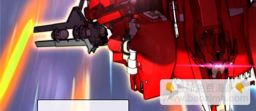 第1话：凌兰死了？(1/4)-第2话