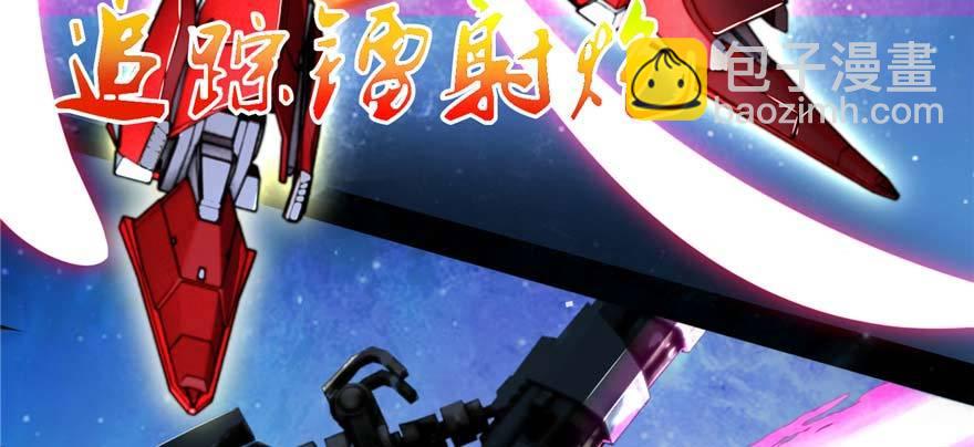 第1话：凌兰死了？(1/4)-第2话