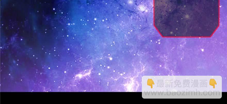 第1话：凌兰死了？(1/4)-第2话