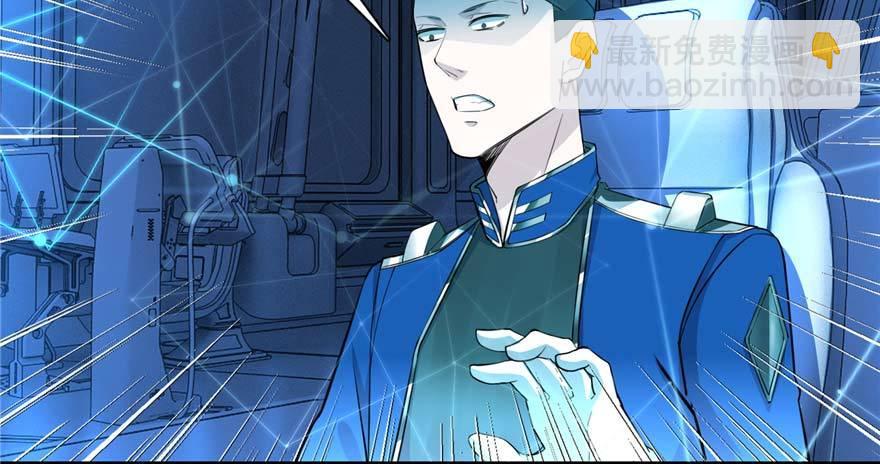 第1话：凌兰死了？(1/4)-第2话