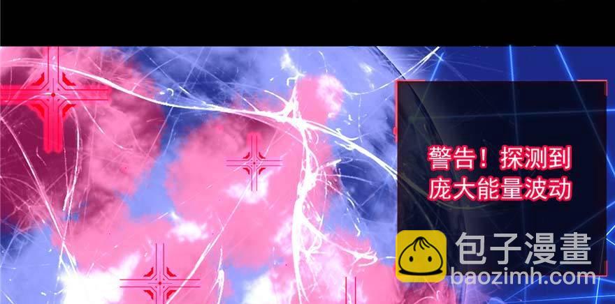 第1话：凌兰死了？(1/4)-第2话