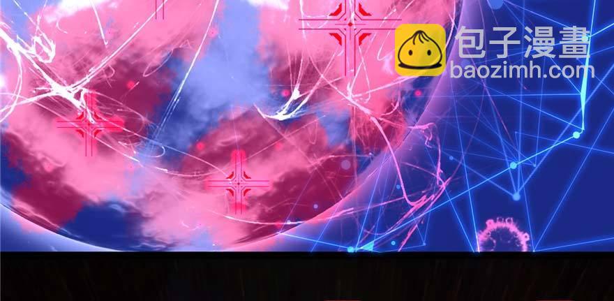 第1话：凌兰死了？(1/4)-第2话