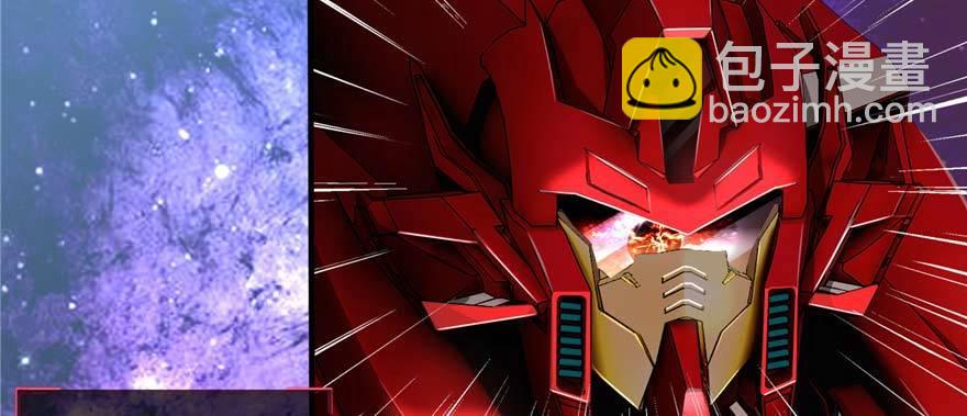 第1话：凌兰死了？(1/4)-第2话