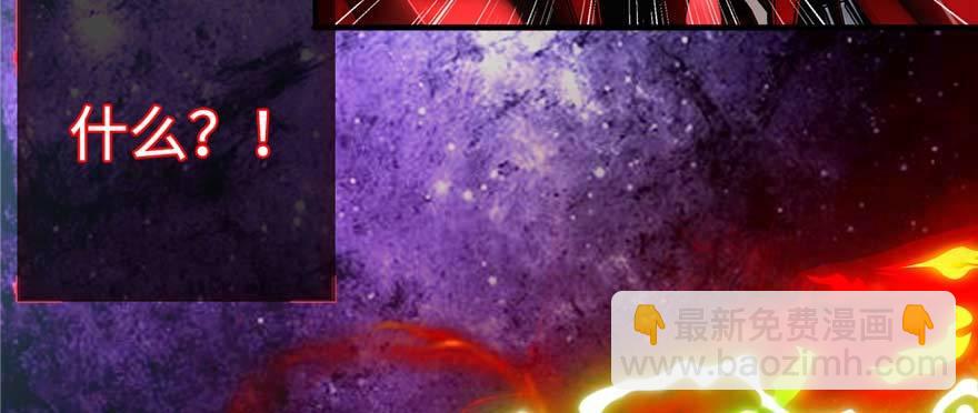 第1话：凌兰死了？(1/4)-第2话