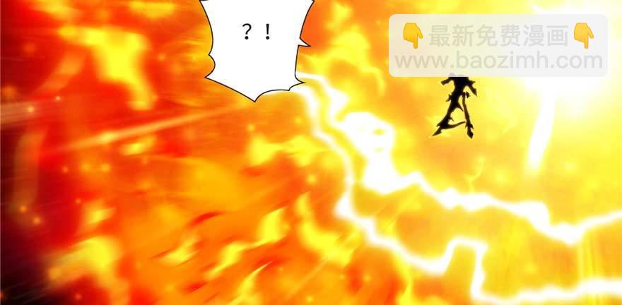 第1话：凌兰死了？(1/4)-第2话