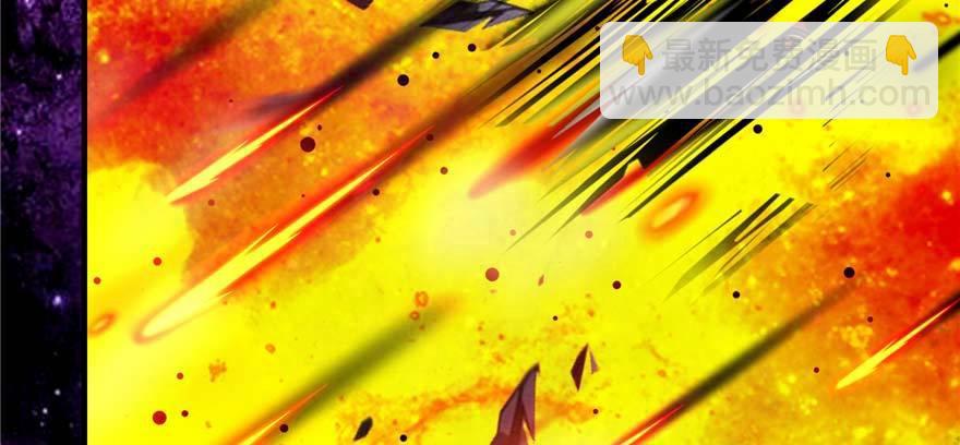 第1话：凌兰死了？(1/4)-第2话