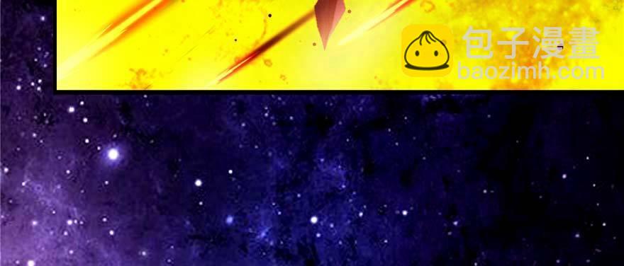 第1话：凌兰死了？(1/4)-第2话