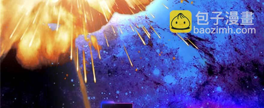 第1话：凌兰死了？(1/4)-第2话