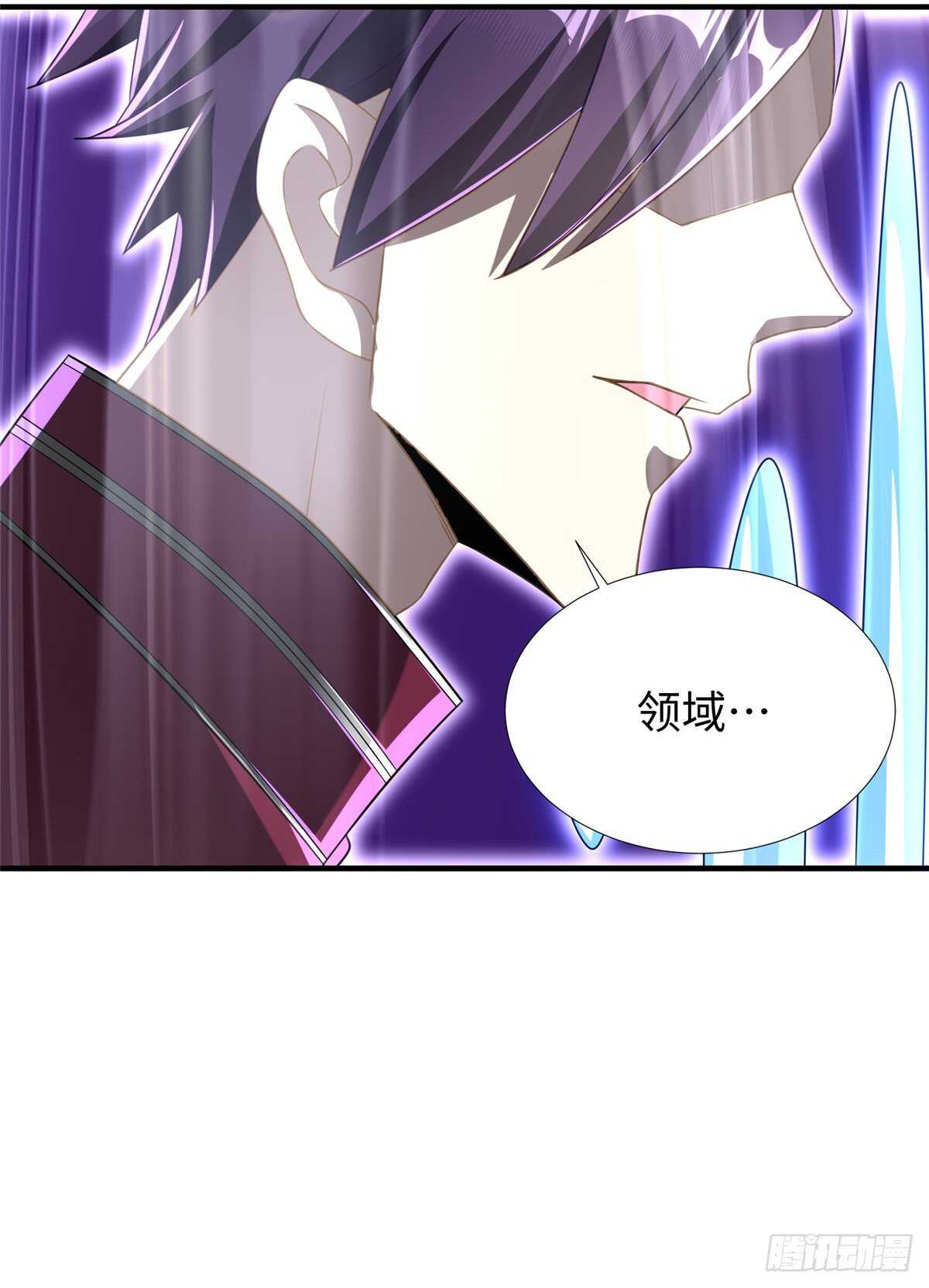 第99话 植控(1/2)-第98话