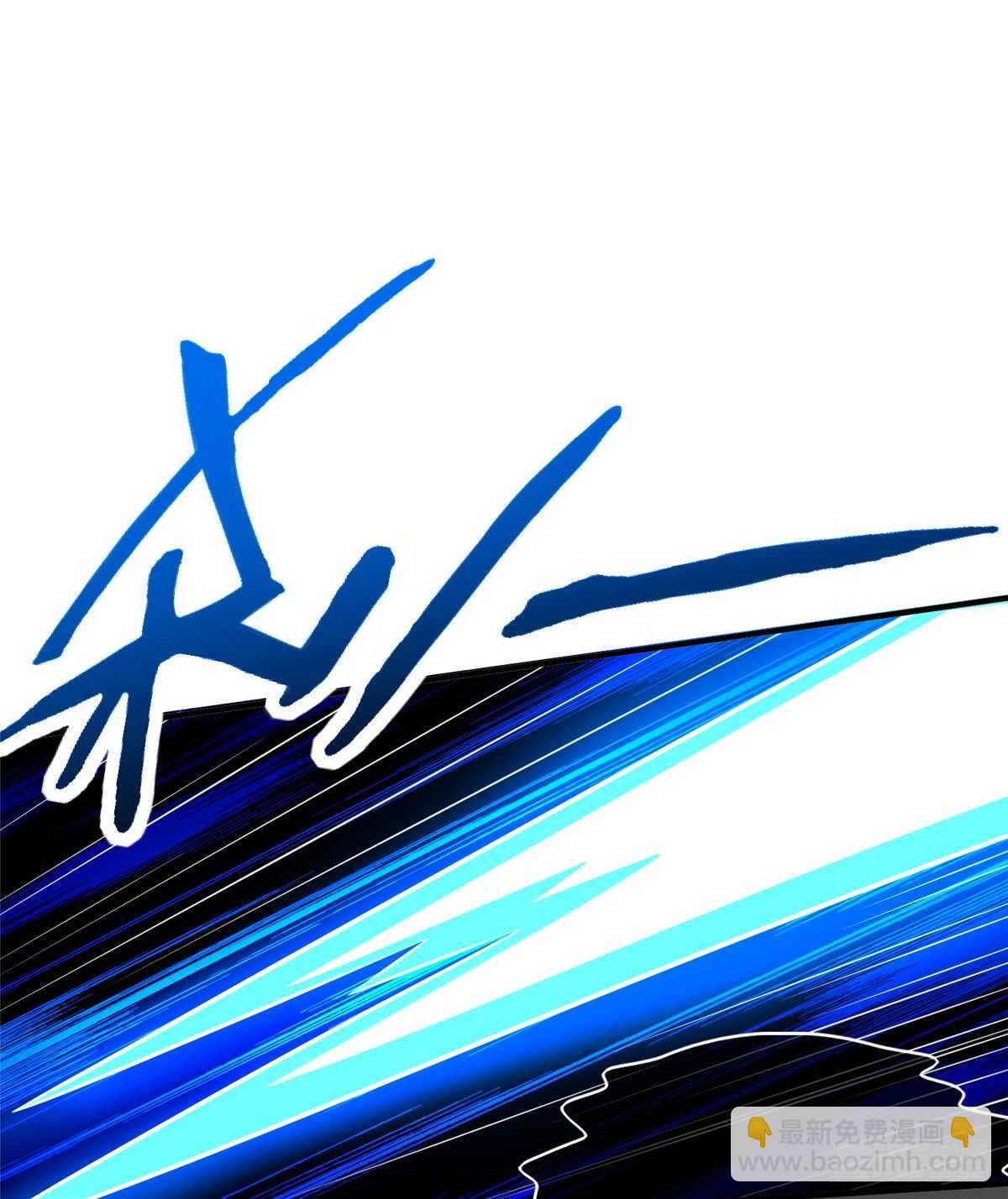 第99话 植控(1/2)-第98话