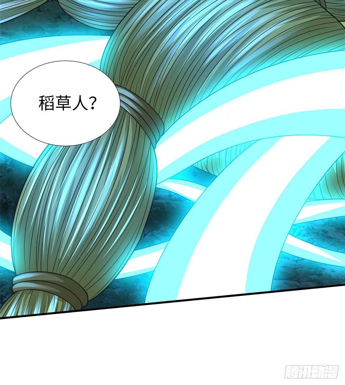 第99话 植控(1/2)-第98话