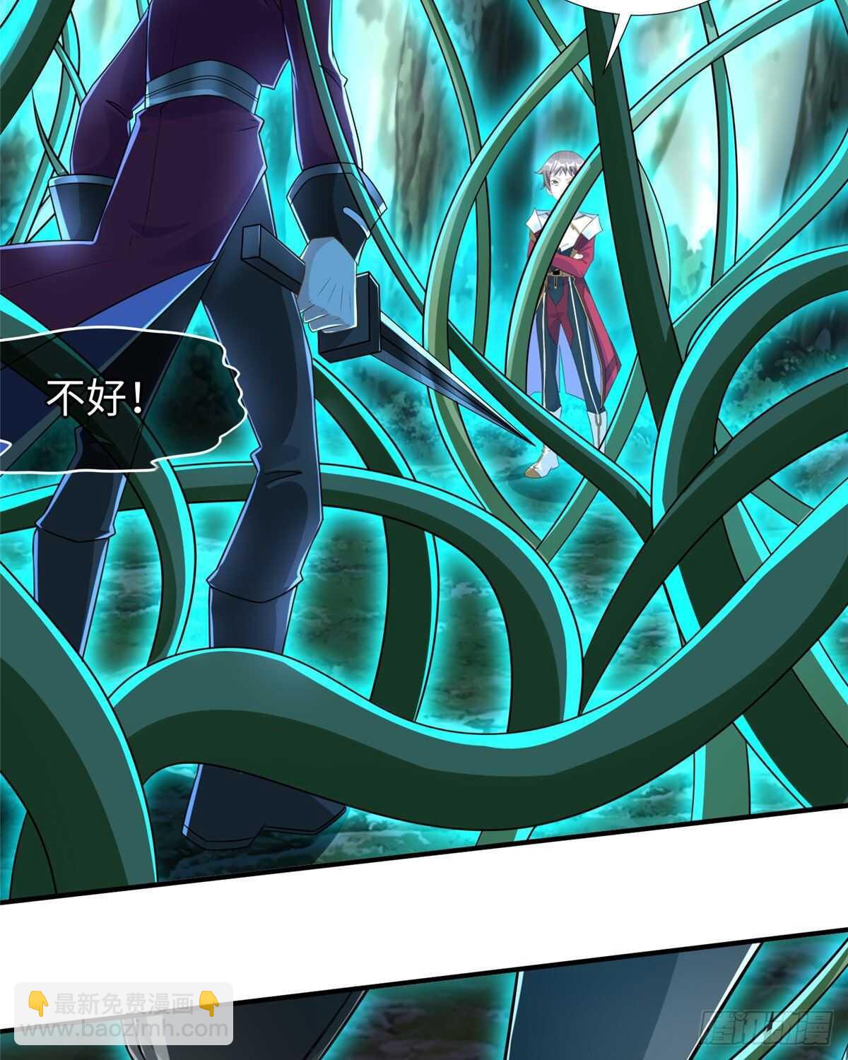 第99话 植控(1/2)-第98话