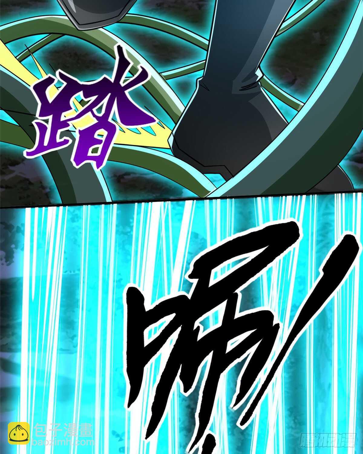 第99话 植控(1/2)-第98话