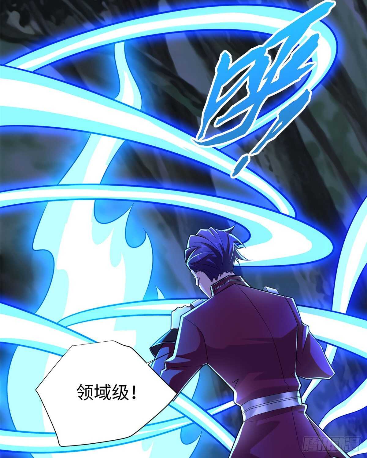 第99话 植控(1/2)-第98话