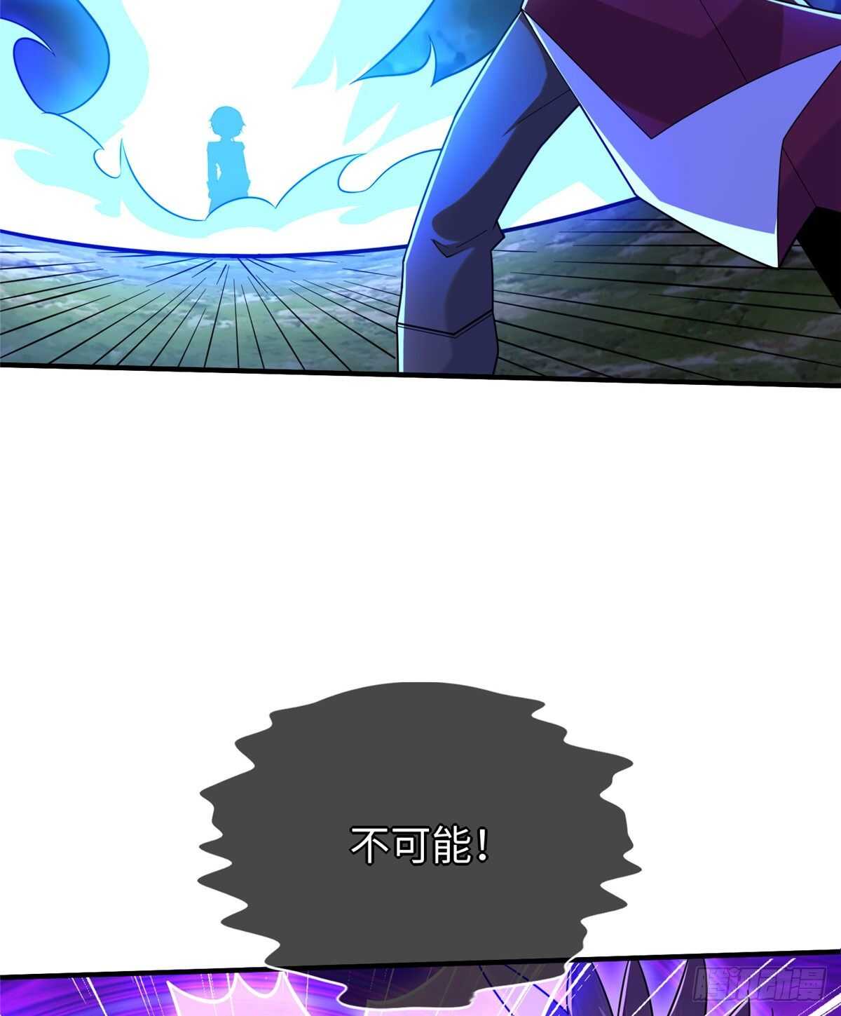 第99话 植控(1/2)-第98话