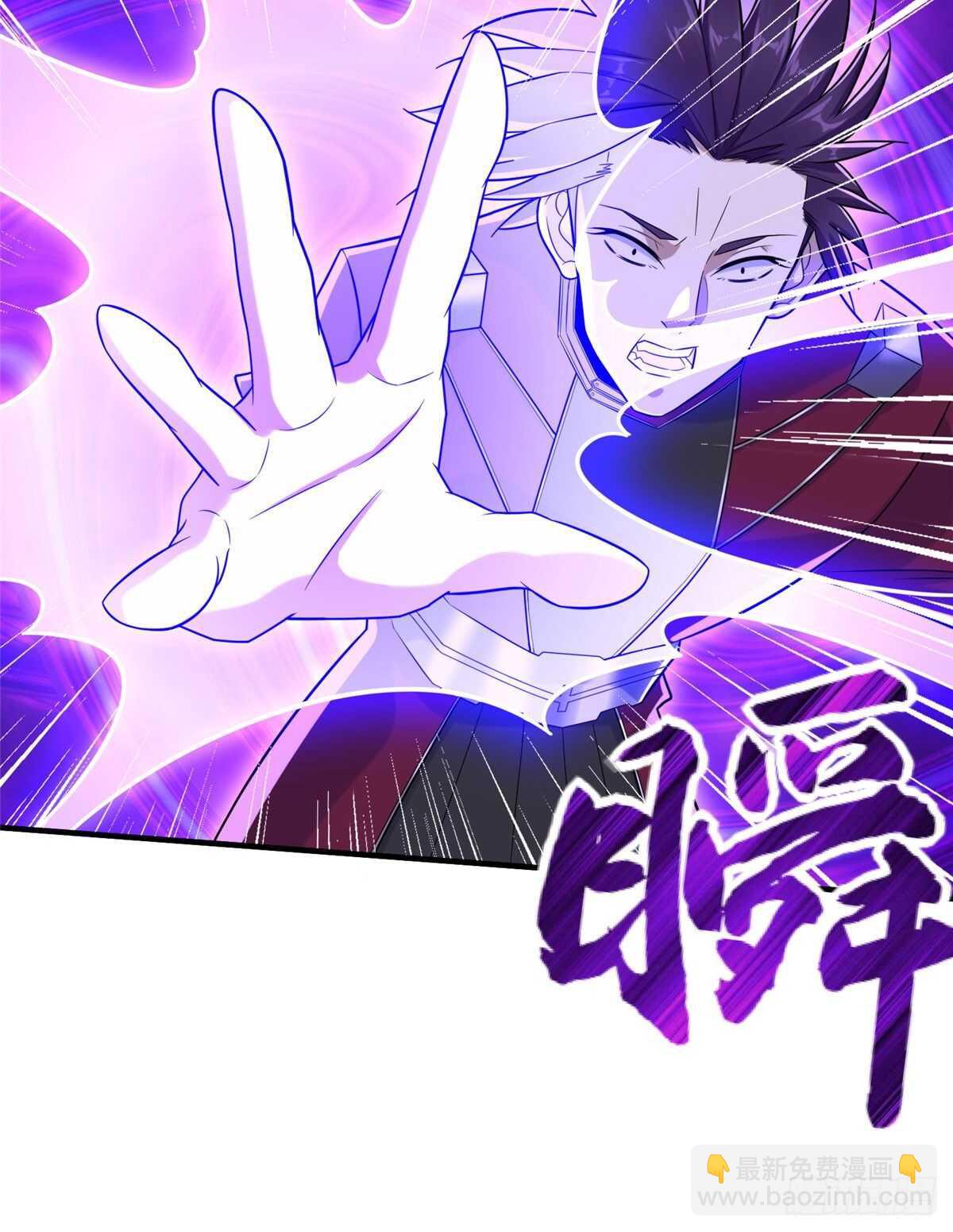 第99话 植控(1/2)-第98话