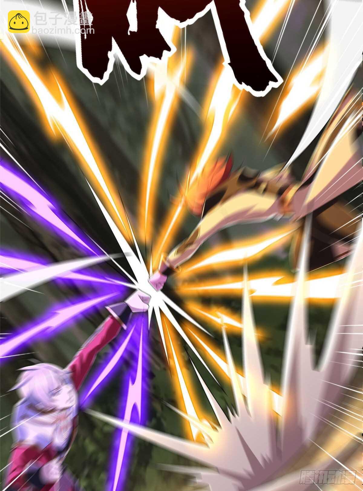 第101话 欢迎你加入小队(1/2)-第100话