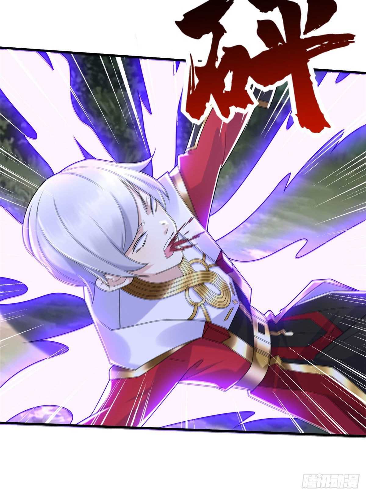 第101话 欢迎你加入小队(1/2)-第100话