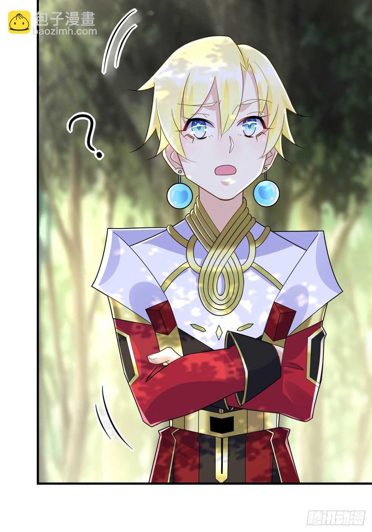 第101话 欢迎你加入小队(1/2)-第100话