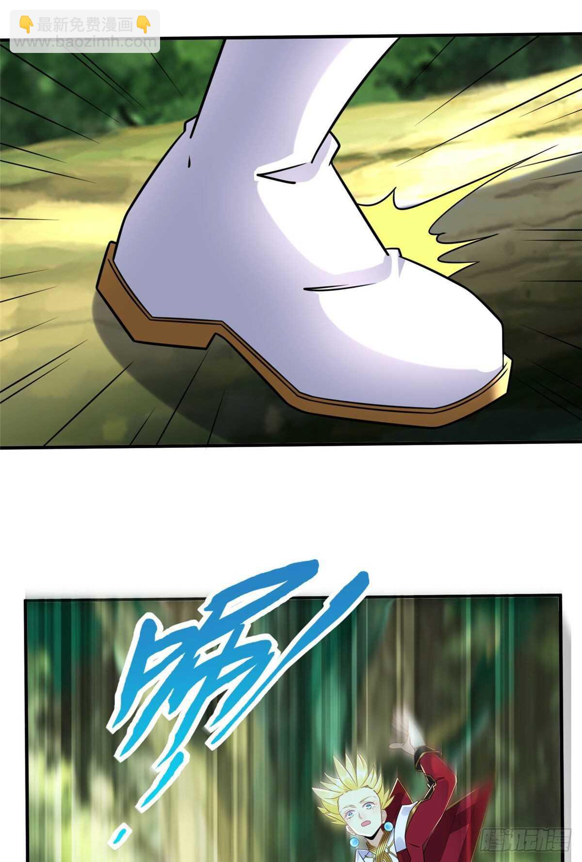 第101话 欢迎你加入小队(1/2)-第100话