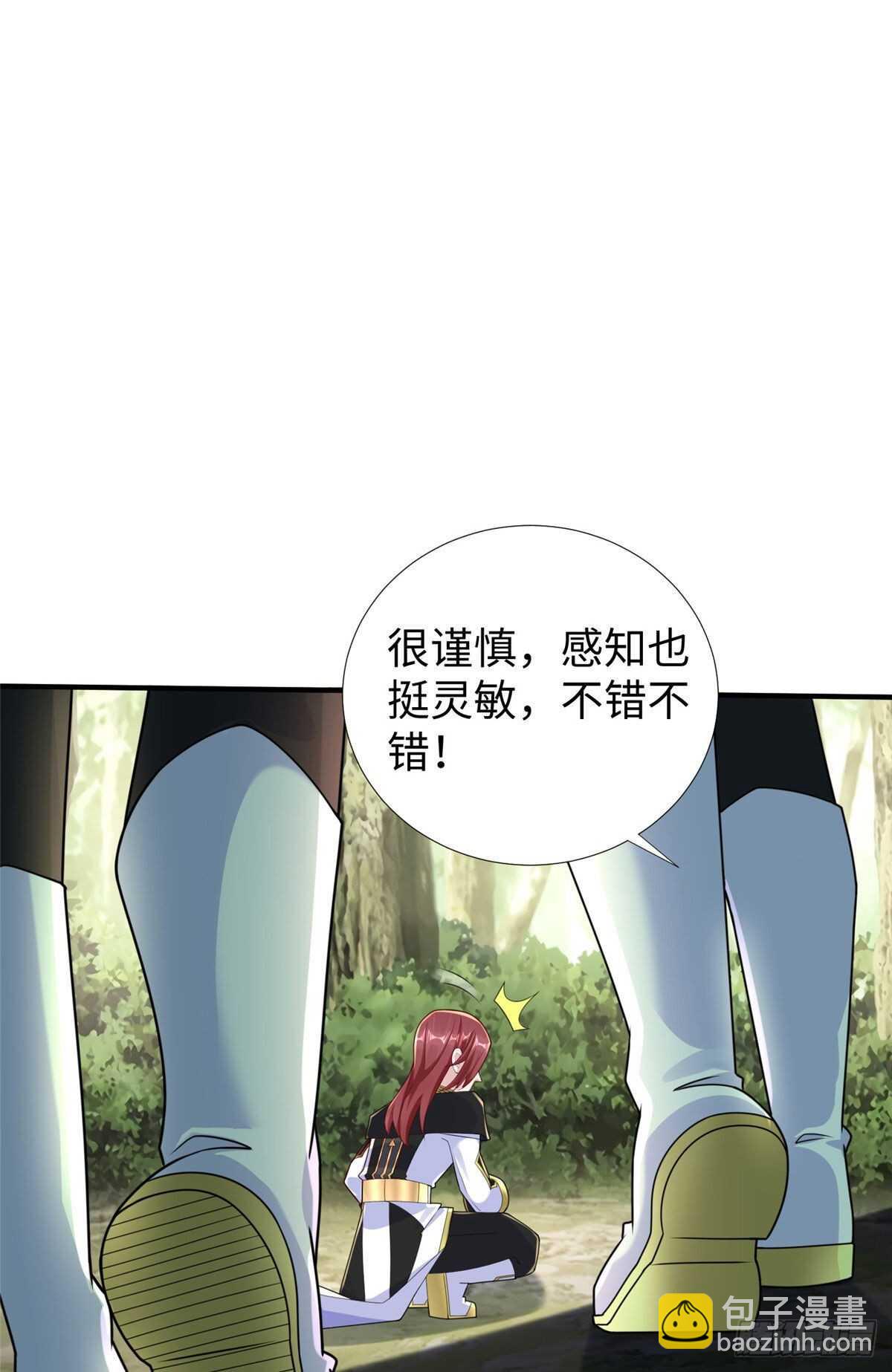 第101话 欢迎你加入小队(1/2)-第100话