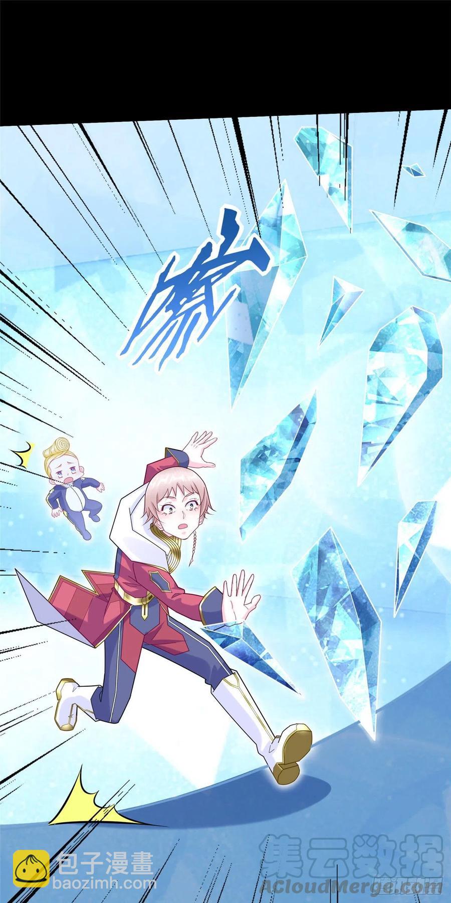 第105话 爸爸以你为荣-第104话