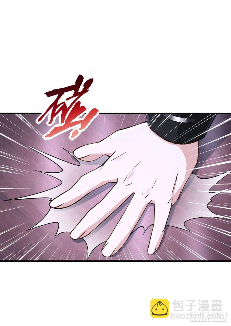 第105话 爸爸以你为荣-第104话