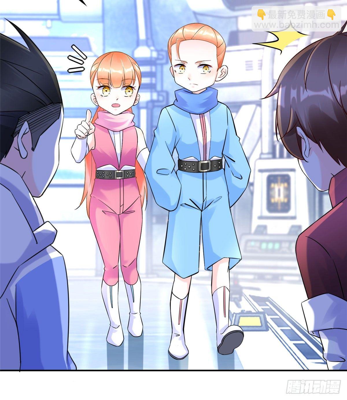 第11话：被害妄想症-第12话