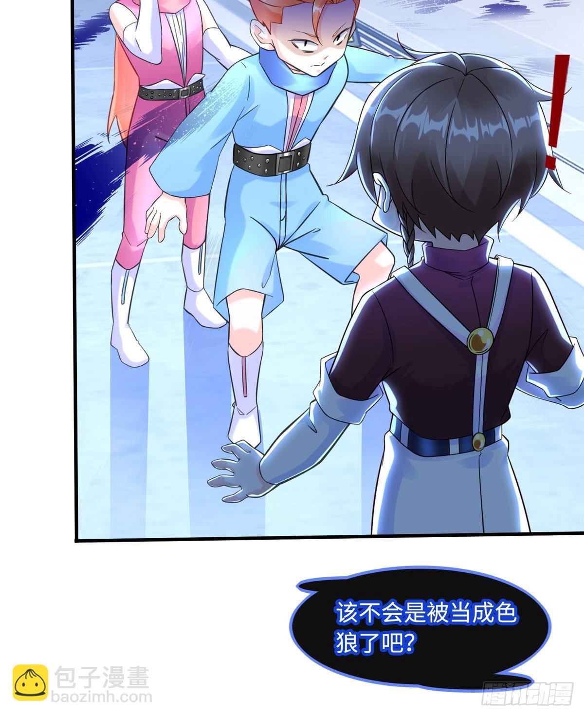 第11话：被害妄想症-第12话