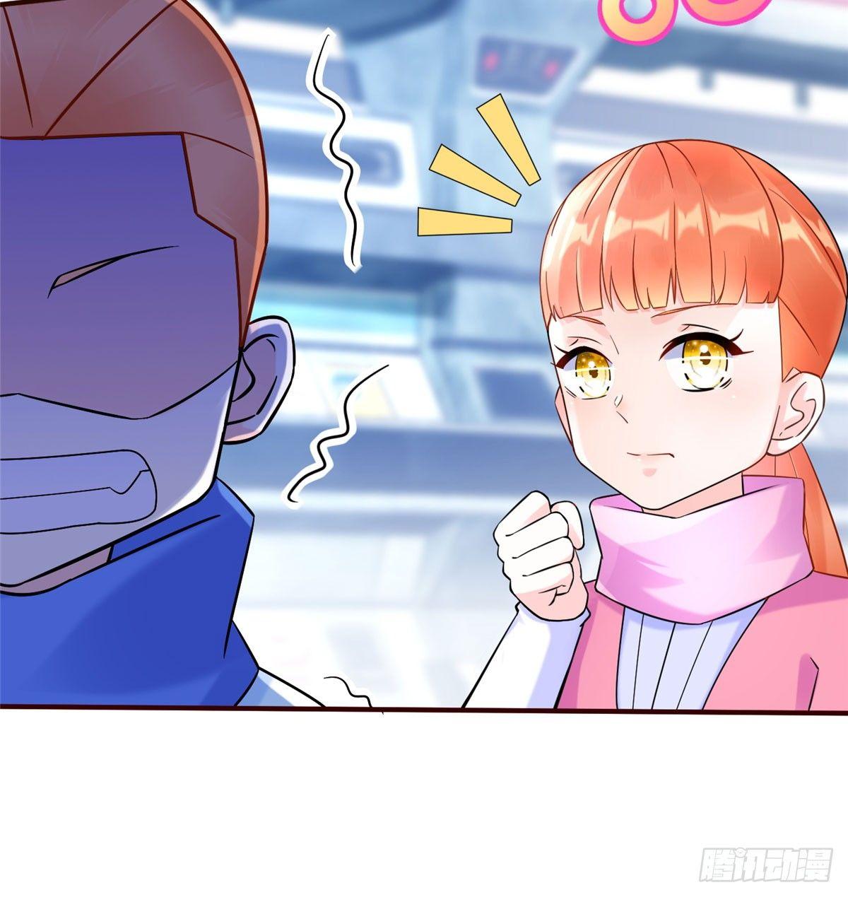 第11话：被害妄想症-第12话