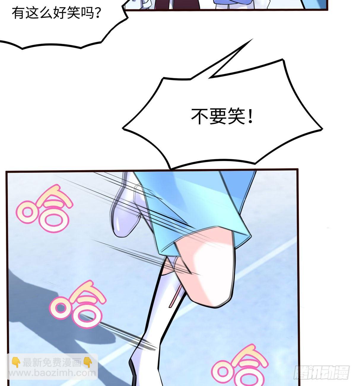 第11话：被害妄想症-第12话